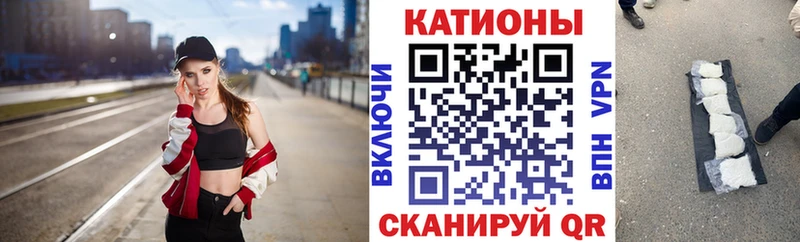 Галлюциногенные грибы Сокол