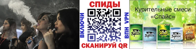 Бутират Butirat  наркотики  Сокол 
