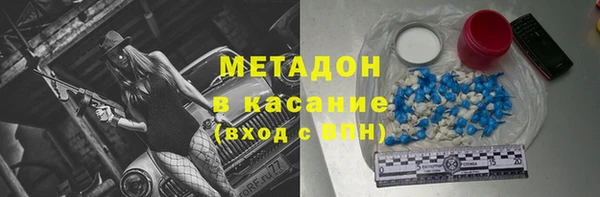 не бодяженный Балахна