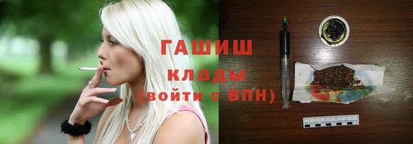 мефедрон Баксан