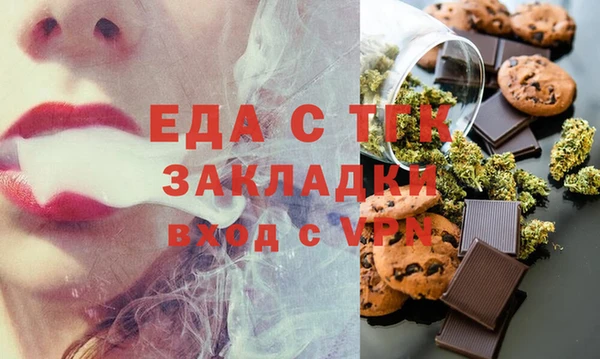 дмт Аркадак