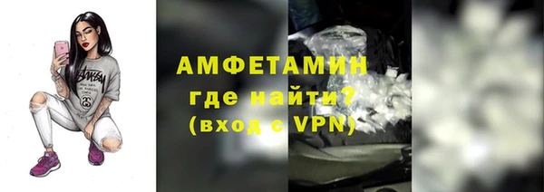 MESCALINE Армянск