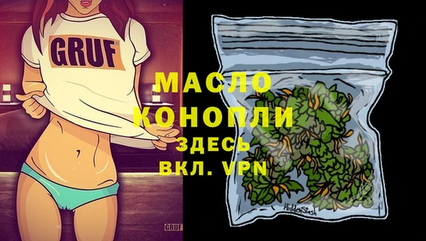 дмт Аркадак