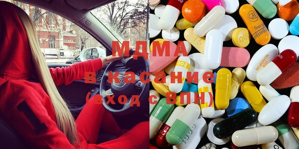 мефедрон Баксан