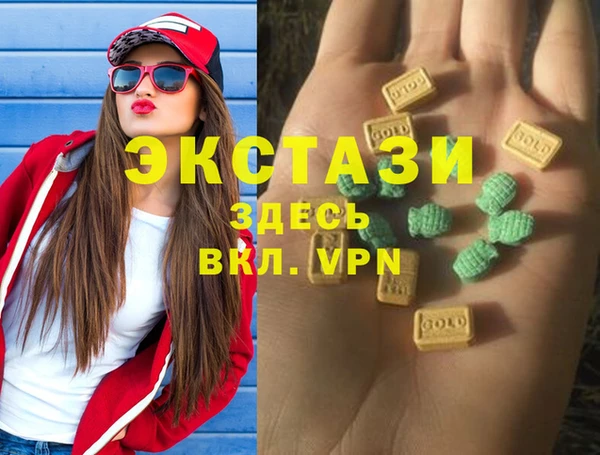винт Арсеньев