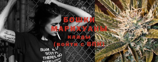 MESCALINE Армянск