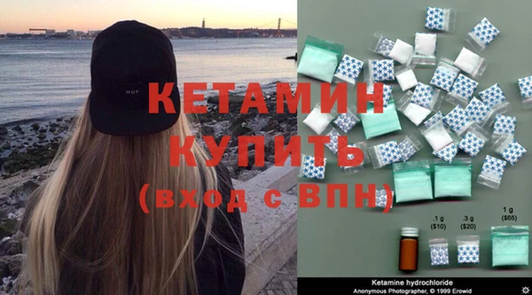 мефедрон Баксан