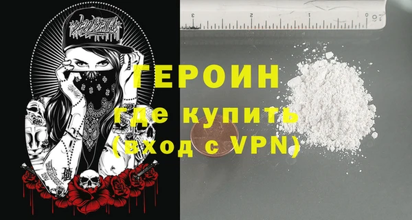 винт Арсеньев