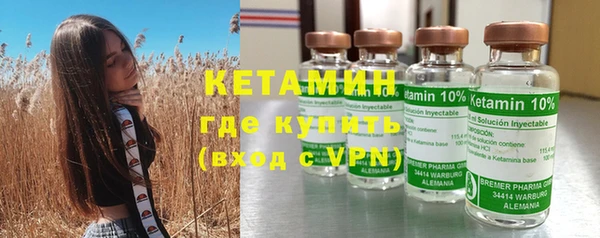 дмт Аркадак