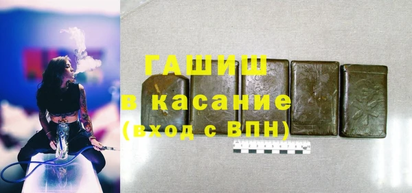 мефедрон Баксан