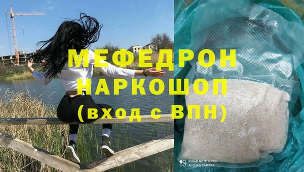 дмт Аркадак
