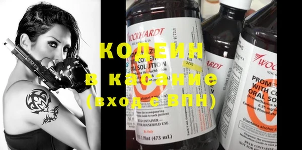 не бодяженный Балахна