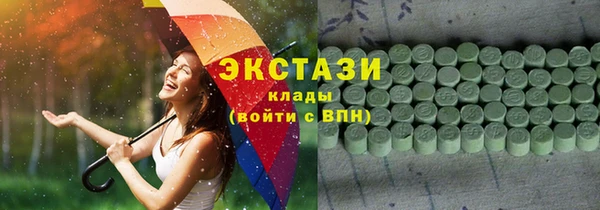 дмт Аркадак