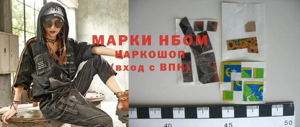 мефедрон Баксан