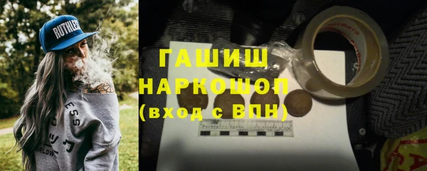 винт Арсеньев
