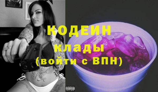 винт Арсеньев