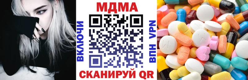 площадка состав  закладки  Сокол  MDMA crystal 