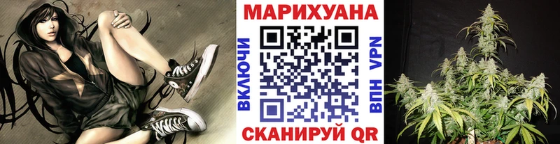 Шишки марихуана VHQ Сокол